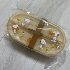 新品　PEANUTS スヌーピー　2段ランチボックス　弁当箱 ベージュ　箸付きのサムネイル