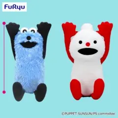 パペットスンスンBIGぬいぐるみ