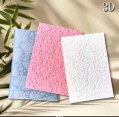 sale☆3Dエンボスフォルダー☆背景いっぱいのボタンのお花☆ビンテージ風