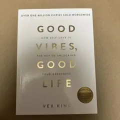 Good Vibes, Good Life 洋書