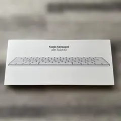 【新品・未開封】Magic Keyboard with Touch ID