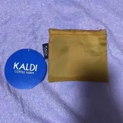【新品未使用】KALDI ノベルティ 伝説 ミニエコバッグ 非売品