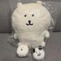 ナガノキャラクター ふわもち くまだらけぬいぐるみくじ パグ B賞 E賞