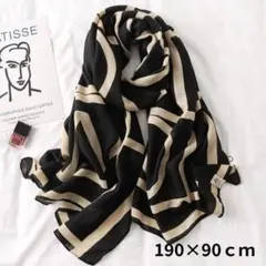 大判ストール　ストール　スカーフ　薄手　結婚式　431　ショール　黒 人気　大人