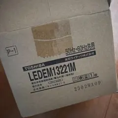 TOSHIBA LEDEM30221M 50Hz-60Hz対応 - メルカリ