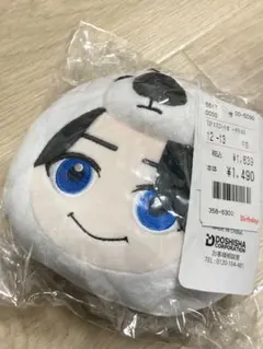 リアルピース マスコットポーチ なお しろくま