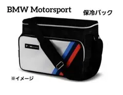 Item thumbnail for item a1c2db2a-fef3-4751-bdb4-467d6e26b9d9