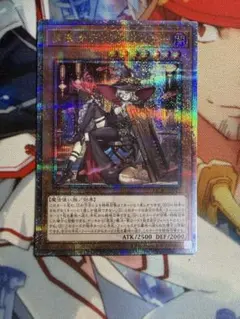 ARS10 Z/X ゼクス ブラックラグーン 「暴力教会」のエダ SEC - メルカリ