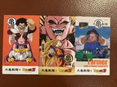 丸亀製麺　ドラゴンボール　うどん札　シークレット1枚ノーマル2枚　計3枚セット