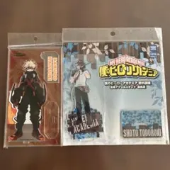 僕のヒーローアカデミア　アクリルスタンド
