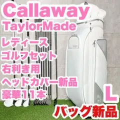 Item thumbnail for item 81d4e778-b1b4-4942-b265-ab78cb37ae0a