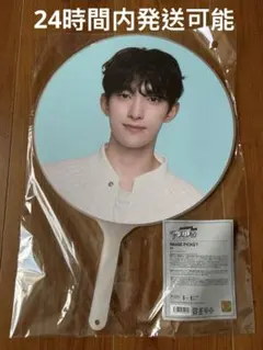 seventeen ドギョム　follow again うちわ　DK 新品未開封