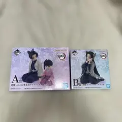 鬼滅の刃　一番くじ　思い出の蝶屋敷　A賞 B賞