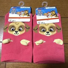 Item thumbnail for item d82a8573-6b11-4875-9ae1-e720f8ff6931