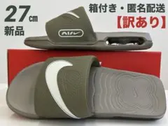 Item thumbnail for item 18ba38a1-fa7e-4f68-aaf1-3f8af32b2e0f