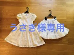 美品！シャーリーテンプル　ドレス&パニエセット