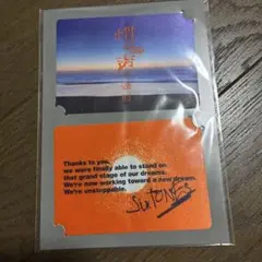 SixTONES ステッカー