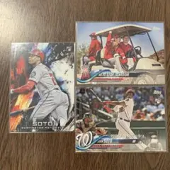 Item thumbnail for item c0f7c93c-aa35-40dc-9c22-e3e91af95a51