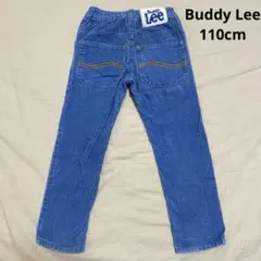 Buddy Lee インディゴ コーデュロイパンツ サイズ 110cm
