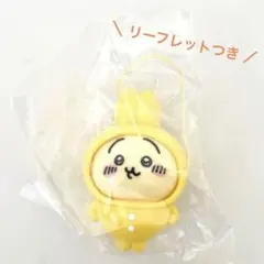 Item thumbnail for item b5ec034d-aac8-4390-946d-3aad6a20b24d