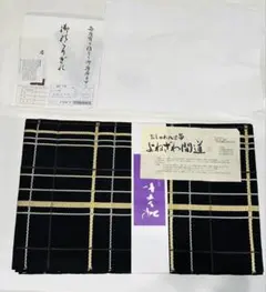 jena✿様 リクエスト 2点 まとめ商品