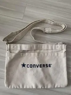 converseのショルダーバッグ　男女問わず使用可能