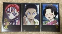 鬼滅の刃　ufotabledining　お楽しみくじ　チェキ風ブロマイド
