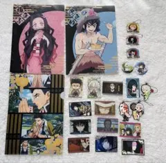 鬼滅の刃 グッズ まとめ売り 缶バッジ キーホルダー アニメ