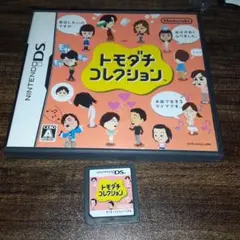 ポ【動作確認済】トモダチコレクション【ＤＳ】