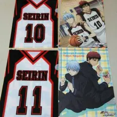 黒バス ジャンボカードダス 黒子＆火神セット