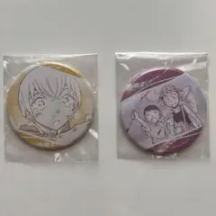 名探偵コナン　缶バッジ　降谷零　諸伏景光&山村ミサオ