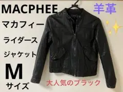 MACPHEE マカフィー ライダースジャケット 羊革 ブラック　M