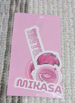 めておら ファンミくじ ステッカー　みかさくん