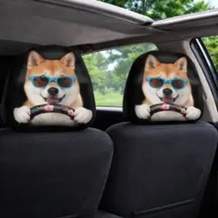 ⭐︎犬柄 ヘッドレストカバー 柴犬 車用シートカバー 2枚セット可愛い 汚れ防止