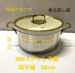 Item thumbnail for item 25a5ed9d-5928-49f8-bd74-6927c874157d