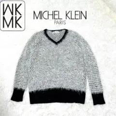 ミッシェルクラン ふわふわ ゆったり ブラック Vネック セーター 38