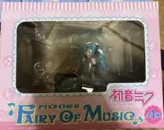 初音ミク　Fairy of Music フィギュア　プライズ　ボーカロイド