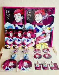 HUNTER×HUNTER　WEBくじ第6弾　ヒソカセット