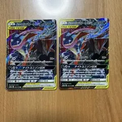 Item thumbnail for item 867bb054-5f5c-4102-a20e-6d37ab37593e