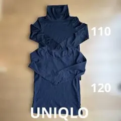 ヒートテック 120 110 2枚セット 丸首 ハイネック 黒 ユニクロ