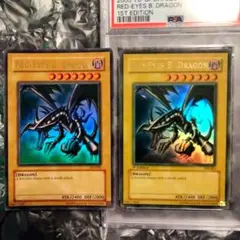 2025年最新】fad 遊戯王の人気アイテム - メルカリ