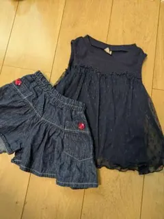 プティマイン、カルディアセット