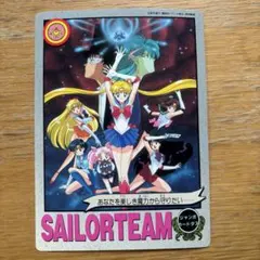 Item thumbnail for item 18434117-021e-4529-9e26-7a607d01ab1b