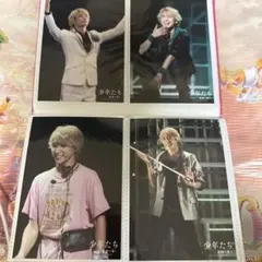 SnowMan 佐久間大介 少年たち 公式フォトセット