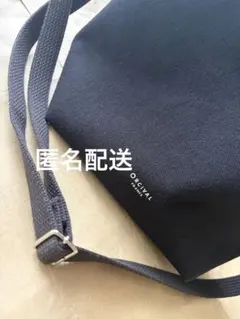 ORCIVALオーシバル ショルダーバッグのサムネイル