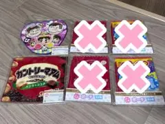 キャラ福くじ 不二家 ペコちゃん