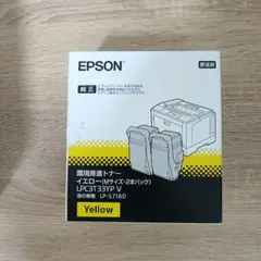 EPSON 環境推進トナー LPC3T31C S3/Y S3 - メルカリ