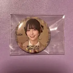2026年最新】山田杏佳の人気アイテム - メルカリ