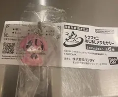 Item thumbnail for item c1f15c35-de6b-440b-b65c-291d41dadb5d