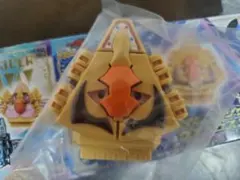 Item thumbnail for item 2d9066e8-8c55-475f-8f85-4489e2d4a2c9